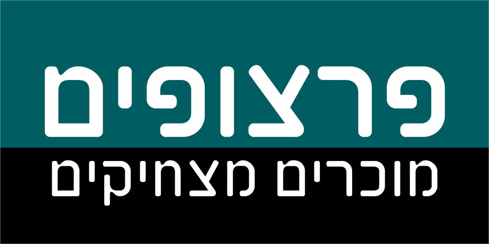 Chilli MF font