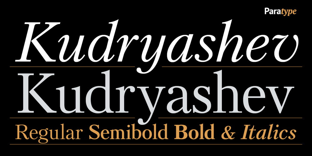 Kudryashev font