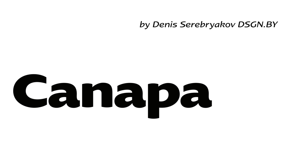 Canapa font