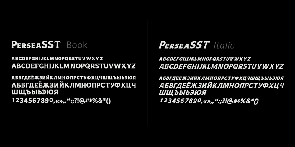 Persea SST font