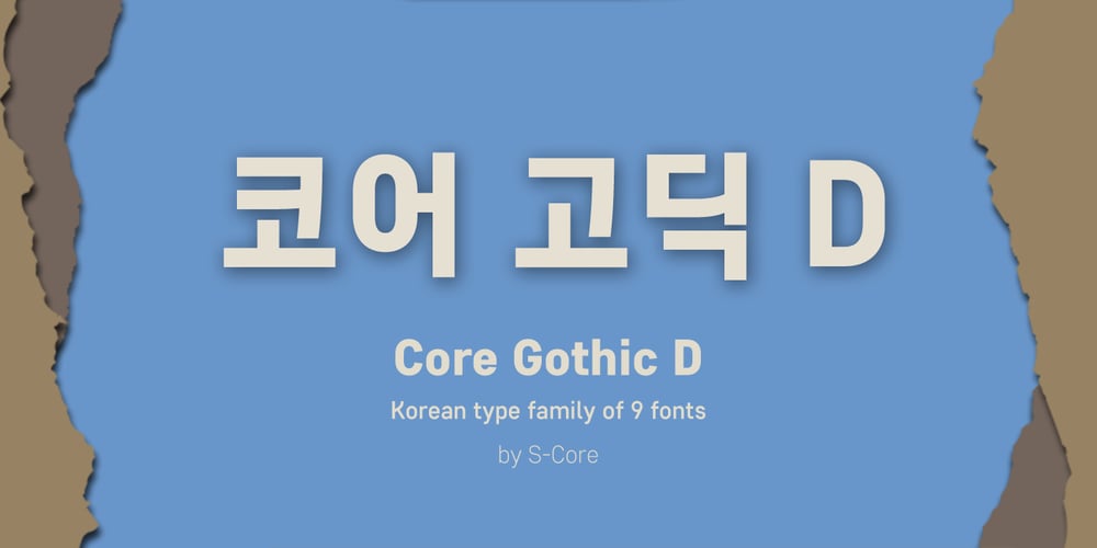 Core Gothic D font