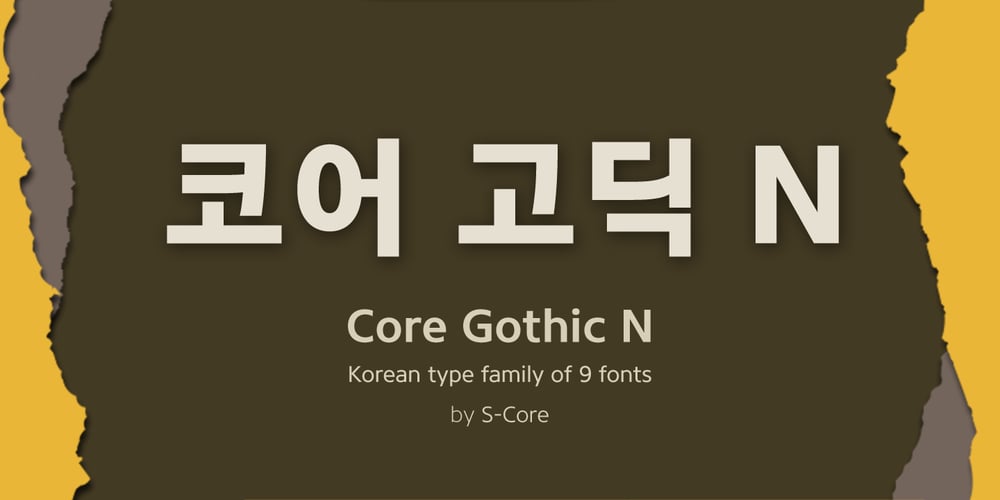 Core Gothic N font
