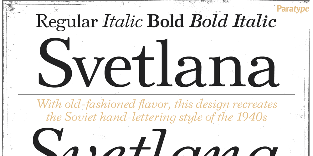 Svetlana font