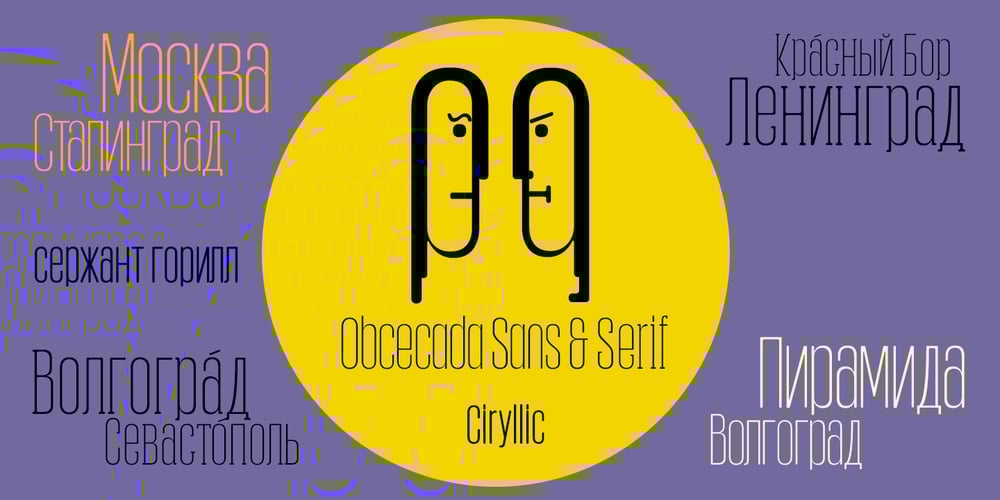 Obcecada Sans & Serif font