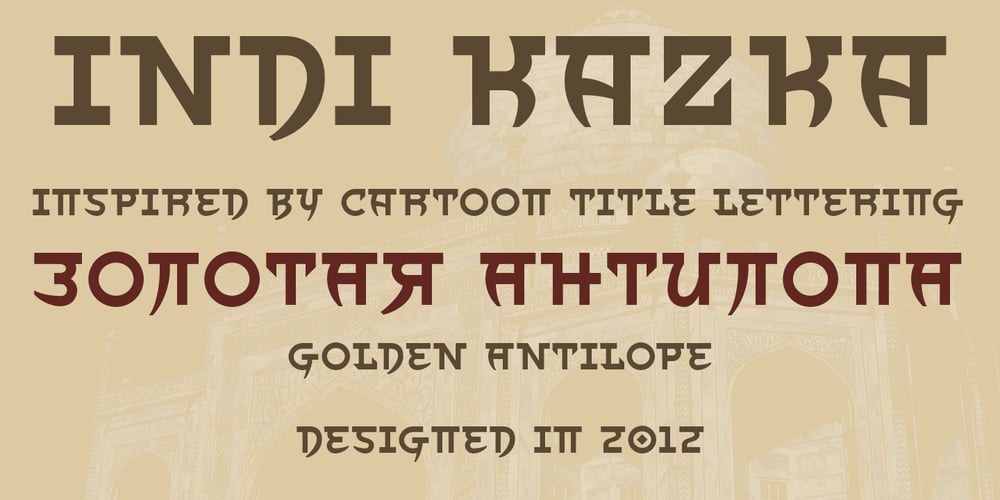 Indi Kazka 4F font