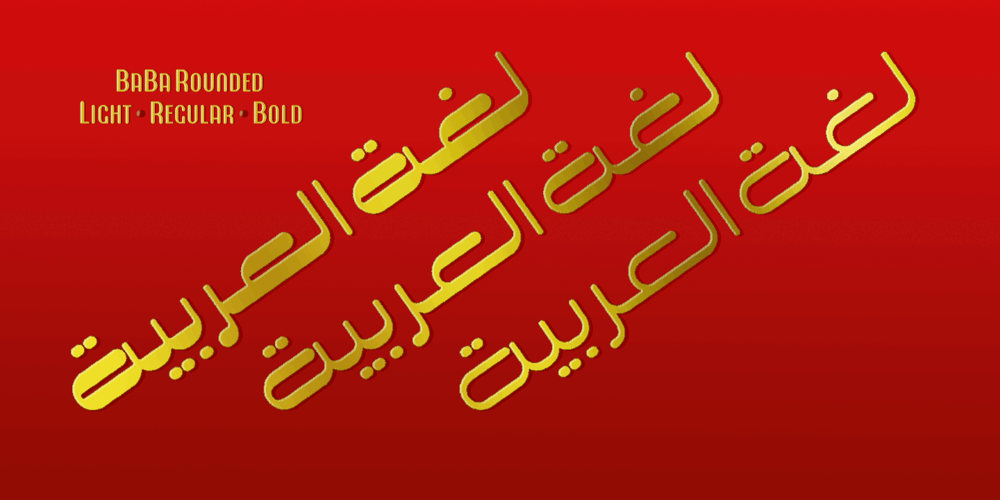 BaBa Rounded font