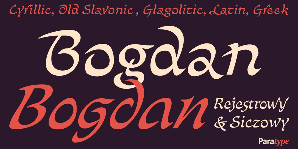 Bogdan font