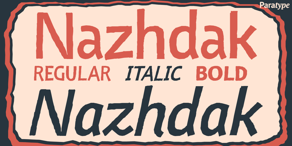 Nazhdak font