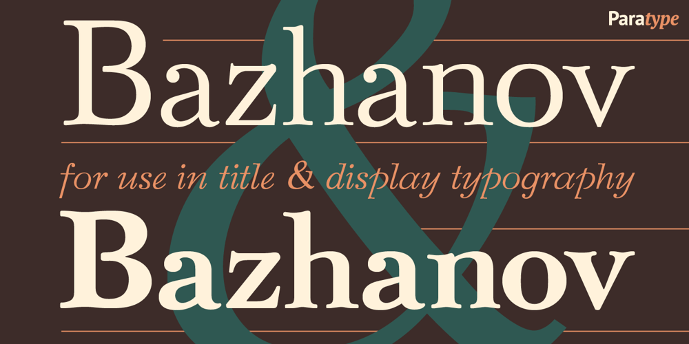Bazhanov font