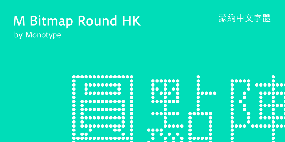 M Bitmap Round HK font
