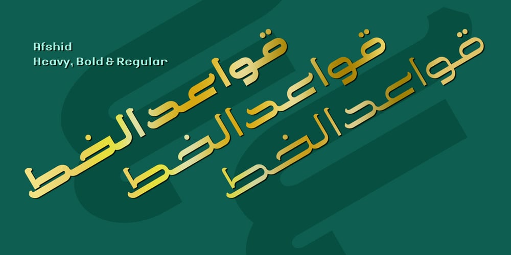 Afshid font