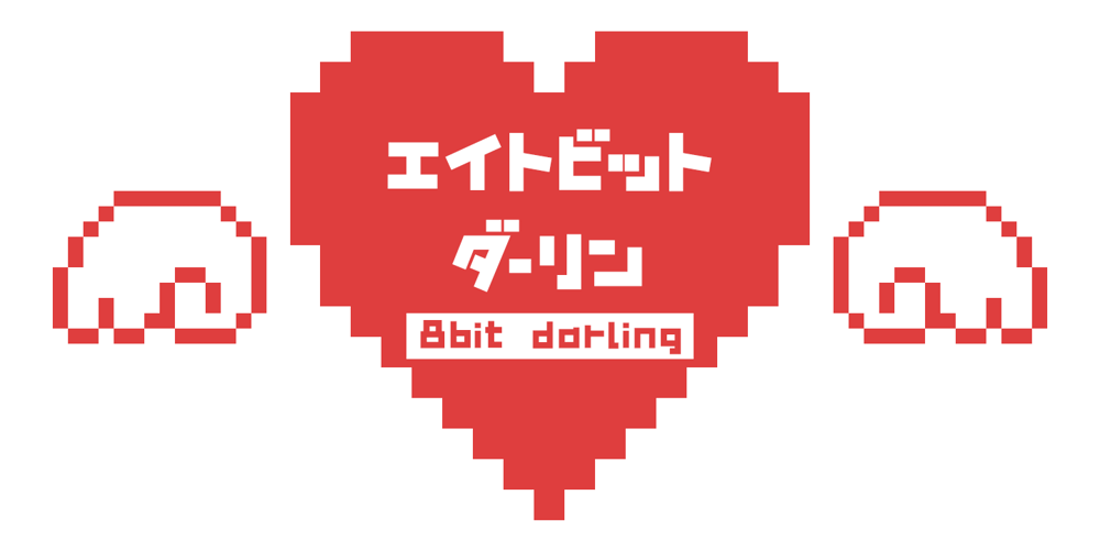 8 bit Darling font
