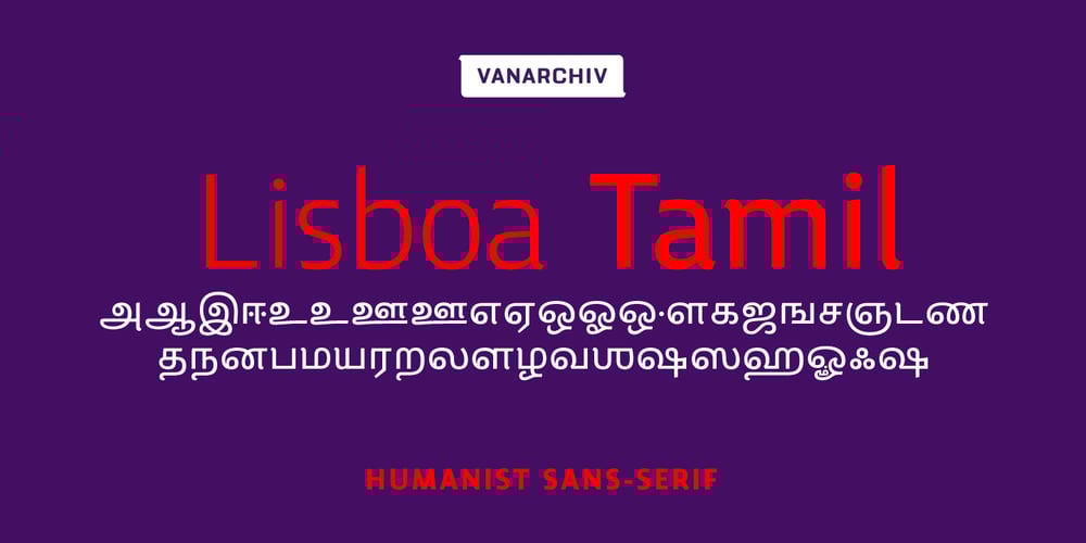 Lisboa Tamil font