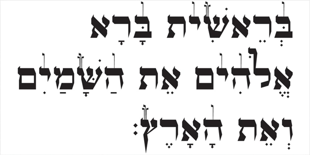 OL Hebrew Formal Script With Tagin font