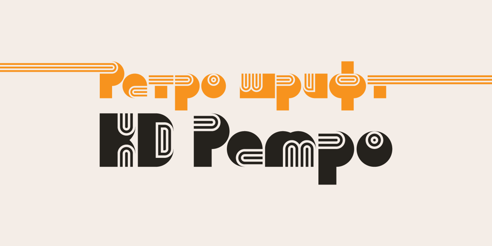 KD Pempo font