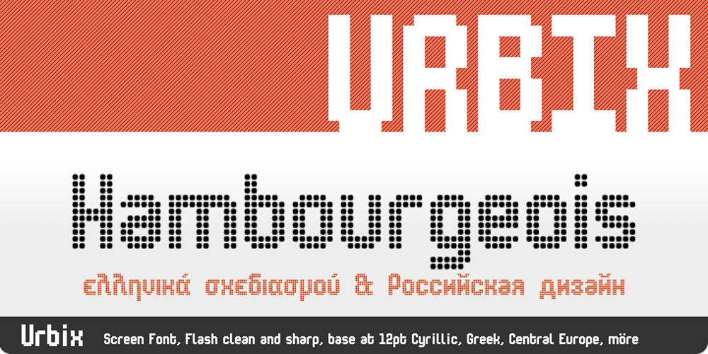 Urbix font