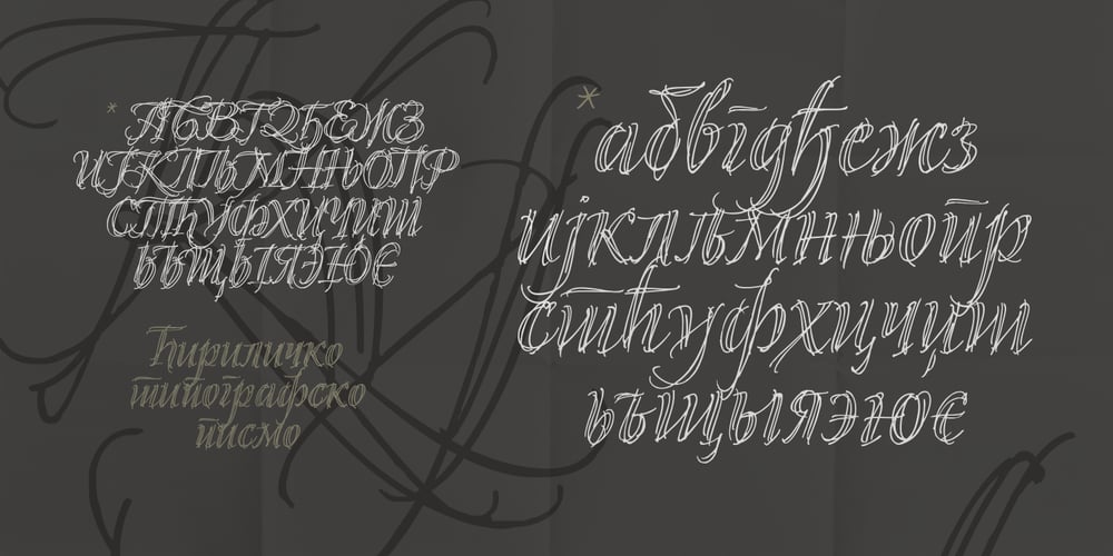 Kalli Sketch font