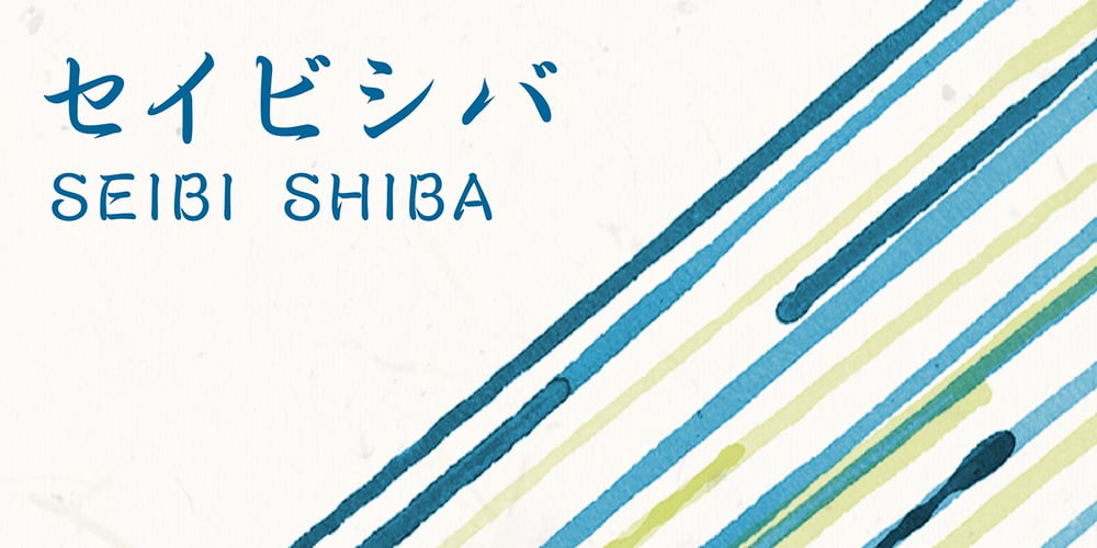Seibi Shiba font