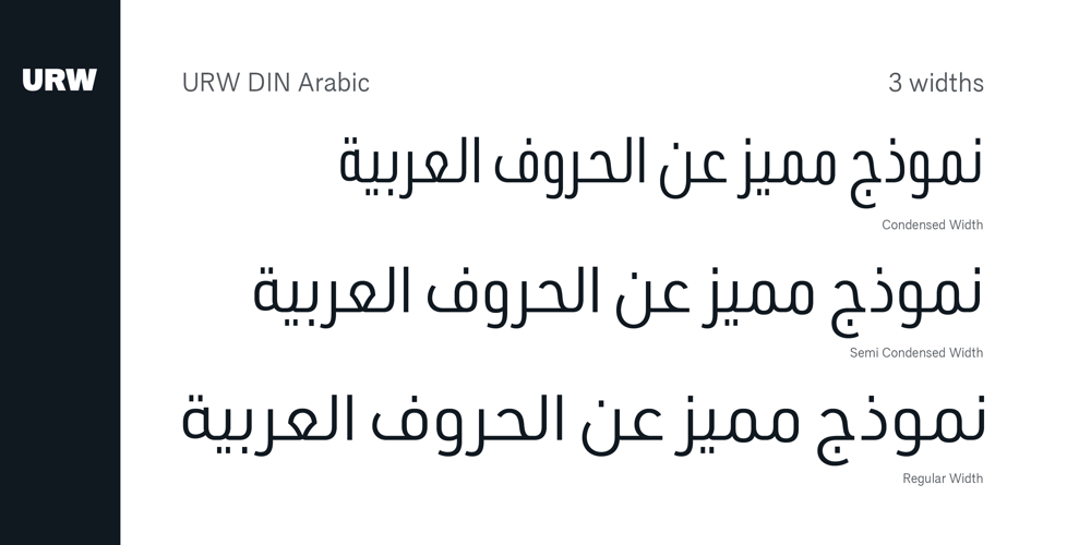 URW DIN Arabic font