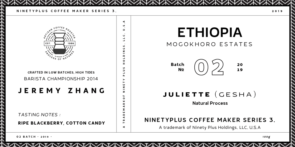 Gorga Grotesque font