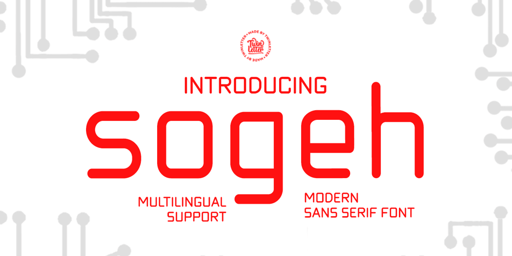 Sogeh font