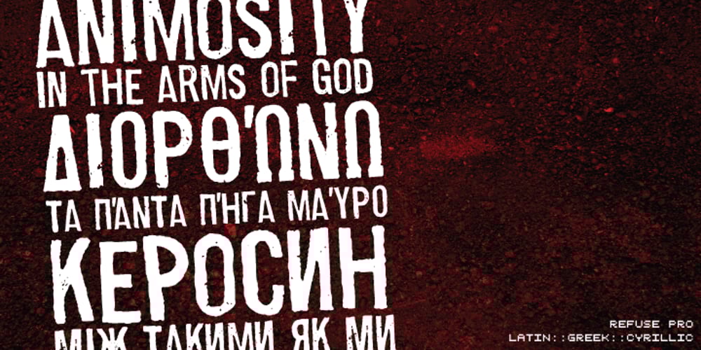 Refuse Pro font