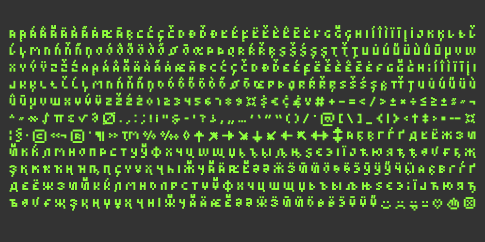 Protocol font