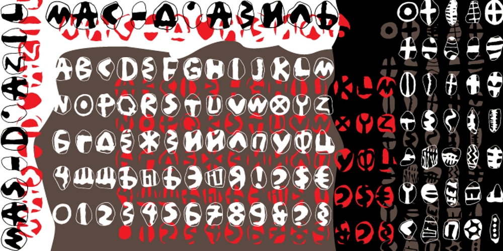 Mas dAzil Symbol font