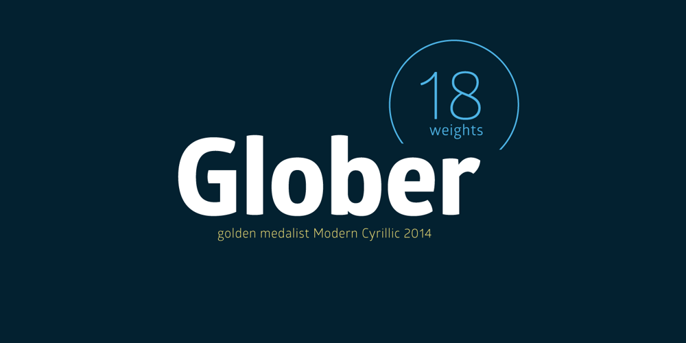 Glober font