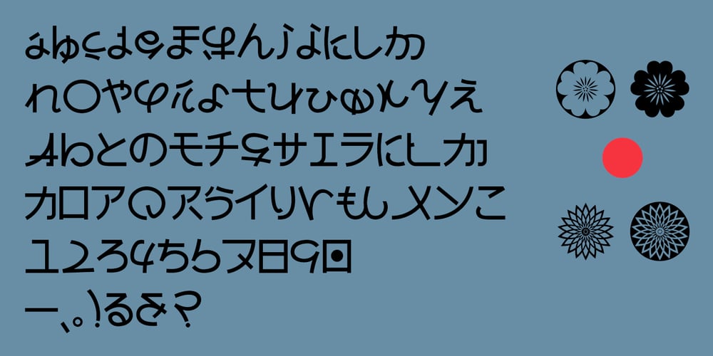Faux Japanese font
