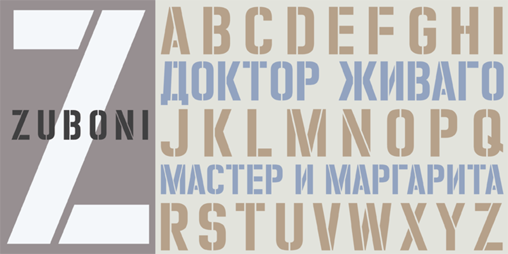 Zuboni Stencil font