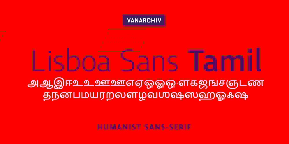 Lisboa Sans Tamil font