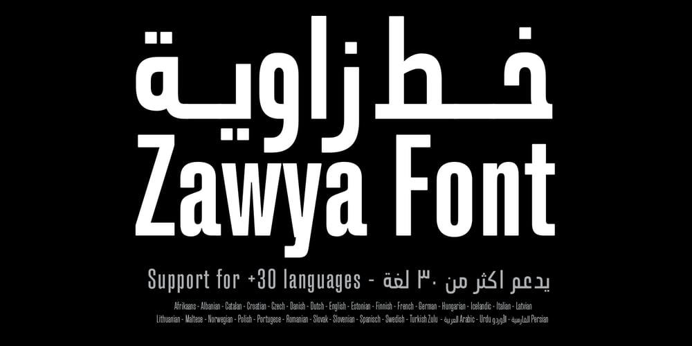 Zawya Pro Arabic font
