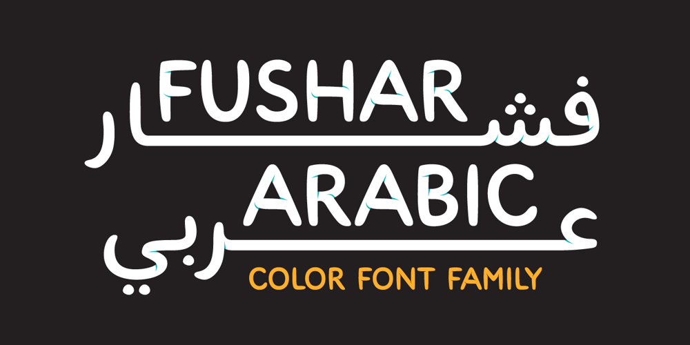 Fushar Arabic font