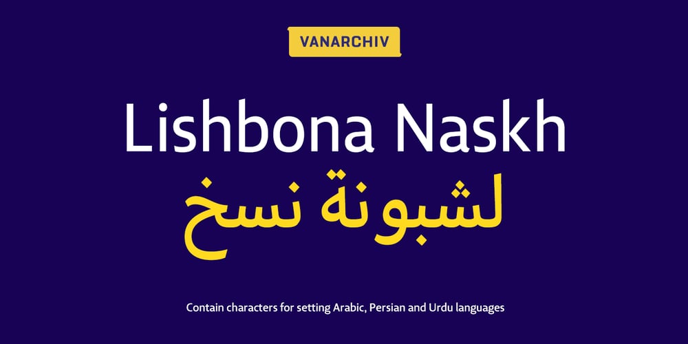 Lishbona Naskh font