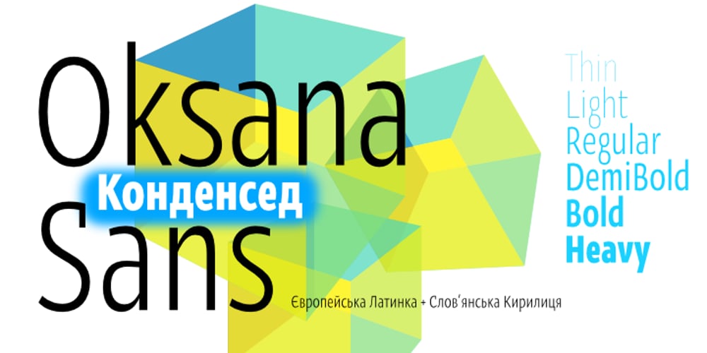 Oksana Sans Condensed font
