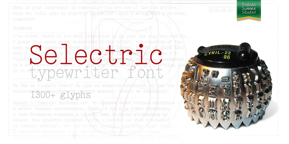 Selectric font