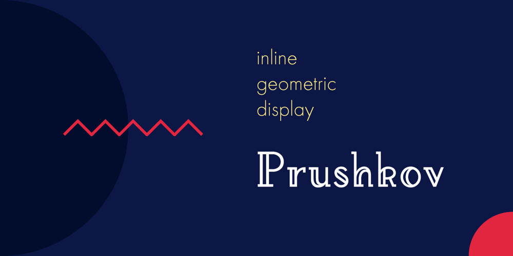 Prushkov font