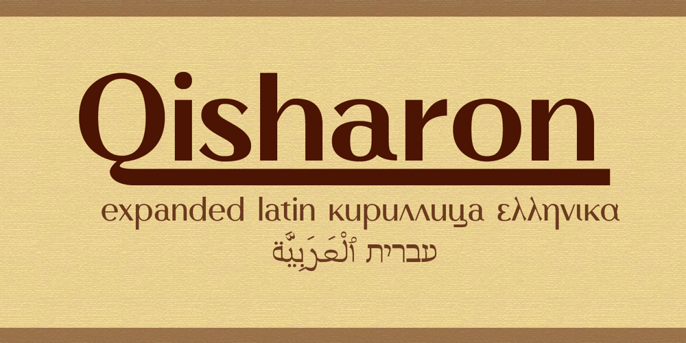 Qisharon font