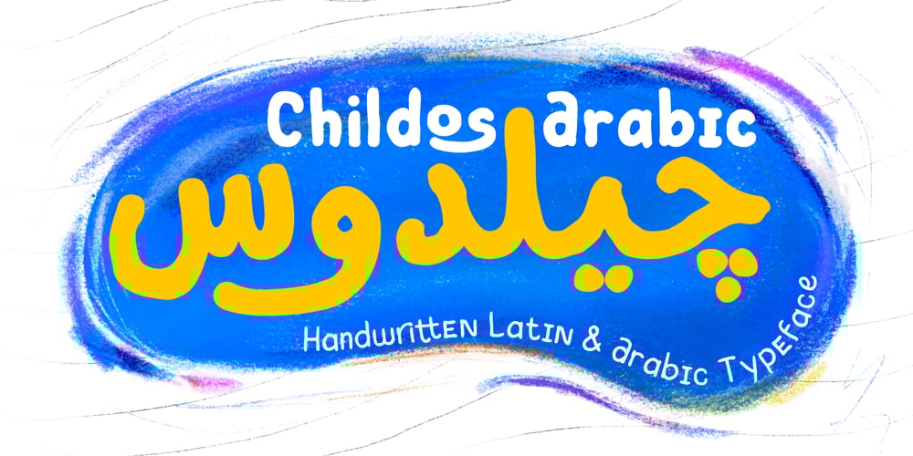 Childos Arabic font