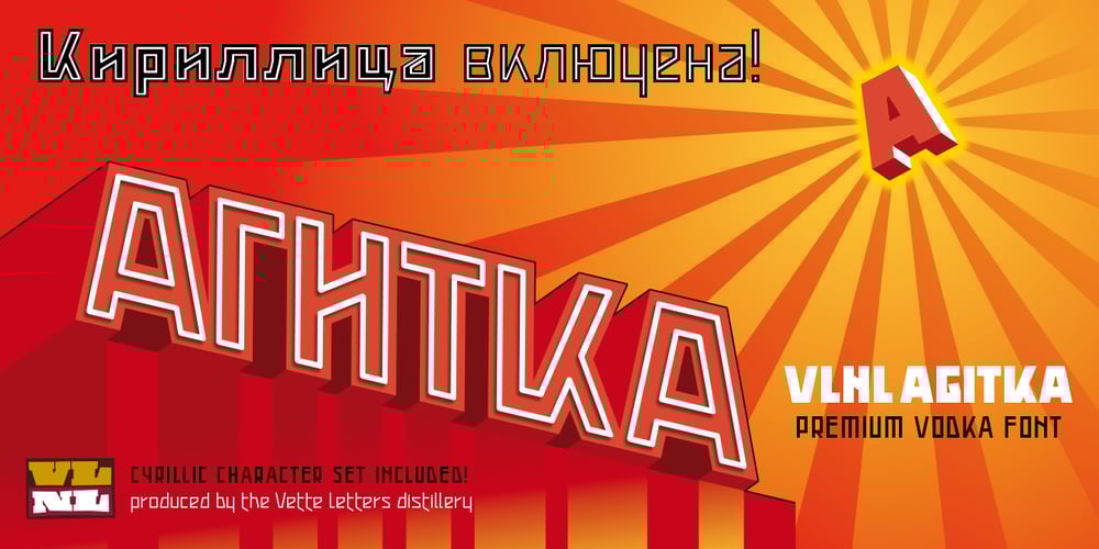VLNL Agitka font