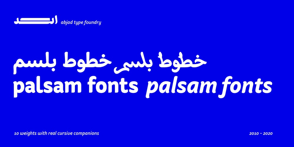 Palsam Pro font