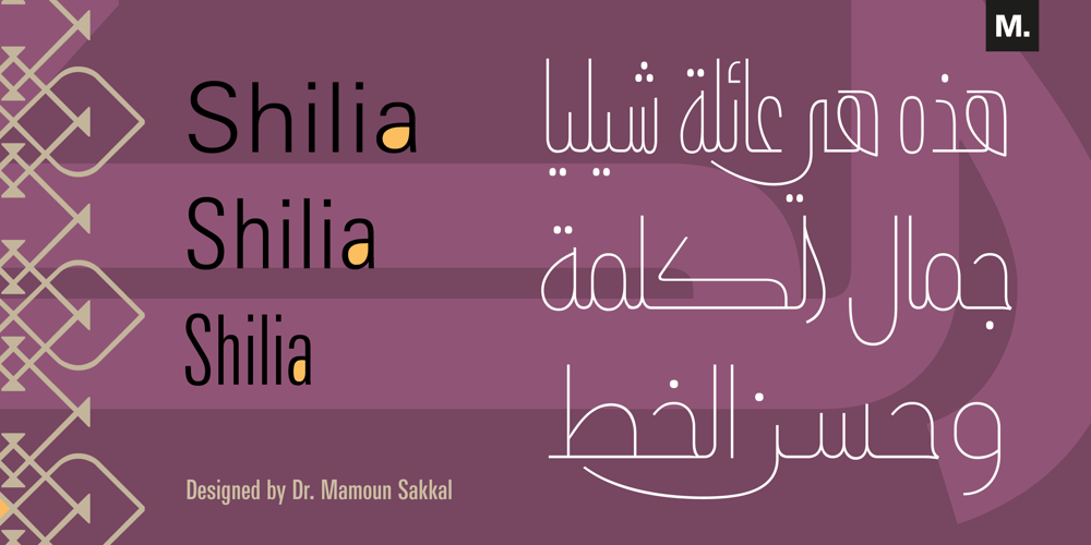Shilia font