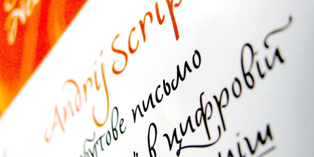 AndrijScript Cyrillic font