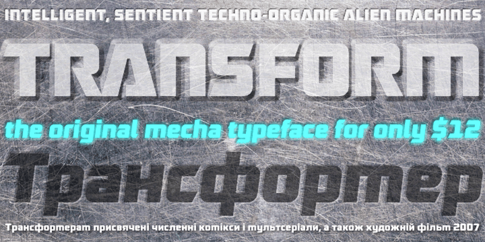 Robofan font