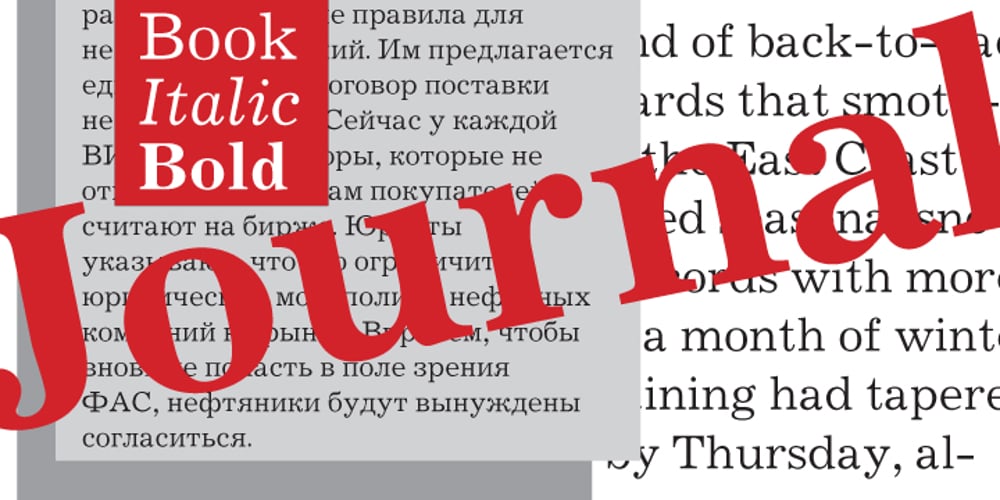 Journal font
