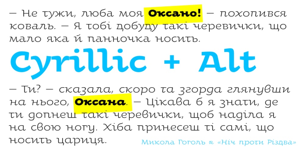 Oksana Cyrillic font