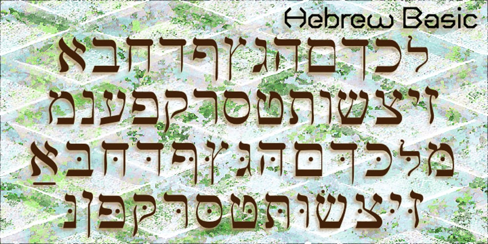 Hebrew Basic font