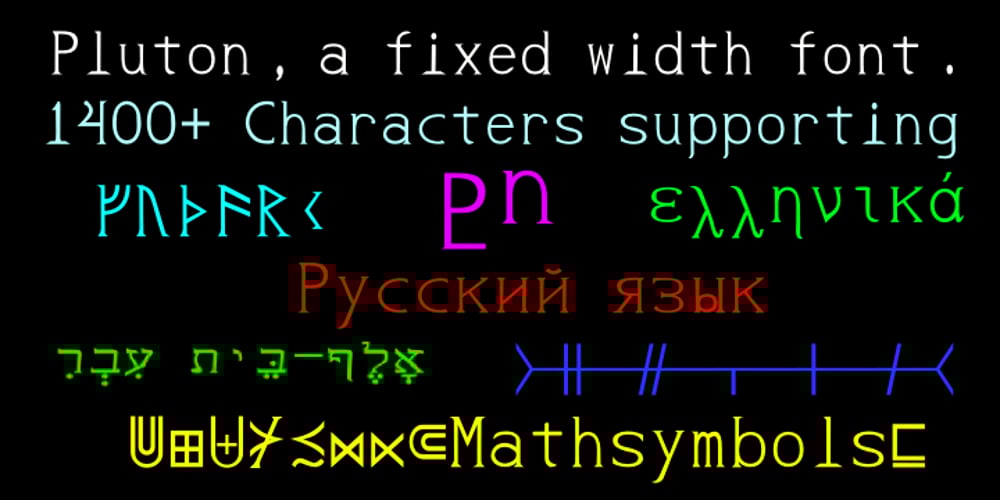 Pluton font