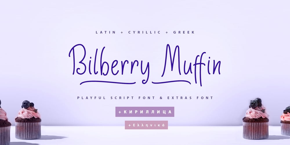 Bilberry Muffin Cyr Gr font